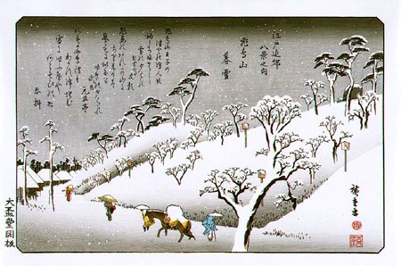 SNOW[1].jpg
